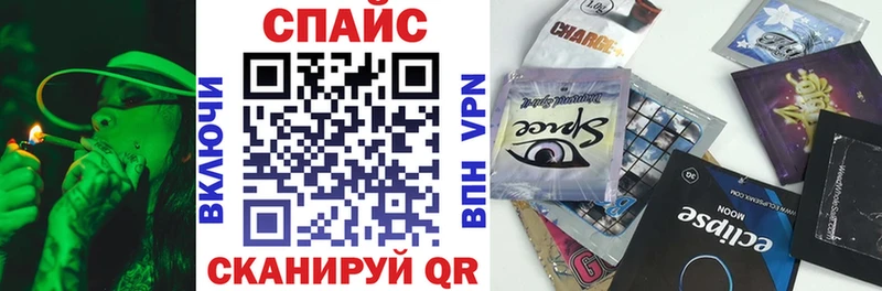 как найти закладки  Нижние Серги  БУТИРАТ бутандиол 