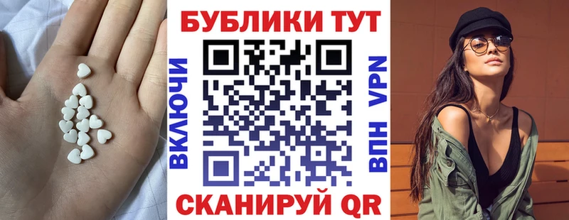 ЭКСТАЗИ Philipp Plein  купить   Нижние Серги 