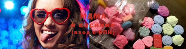 кокс Михайловка