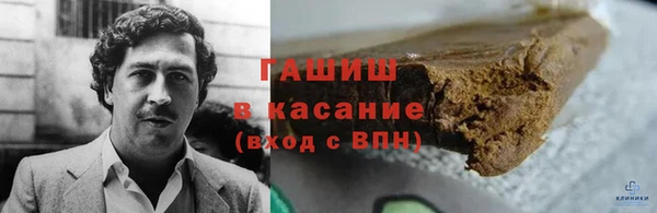 дживик Алзамай