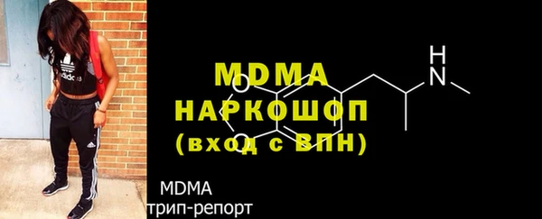 амф Алексин