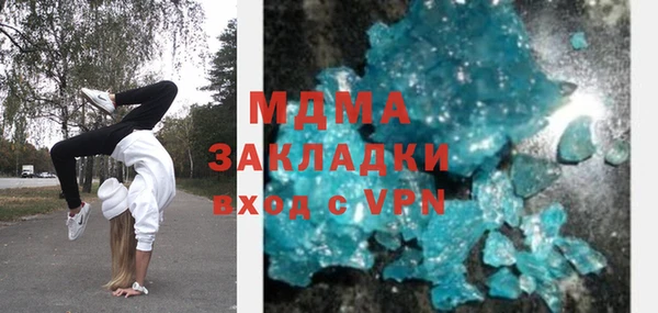 амф Алексин