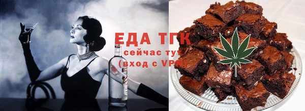 дживик Алзамай