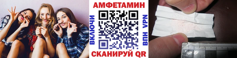 Первитин кристалл  Нижние Серги 