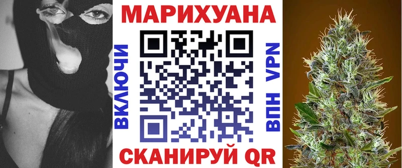 Бошки марихуана VHQ Нижние Серги