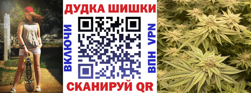 OMG зеркало  наркотики  Нижние Серги  Канабис семена 